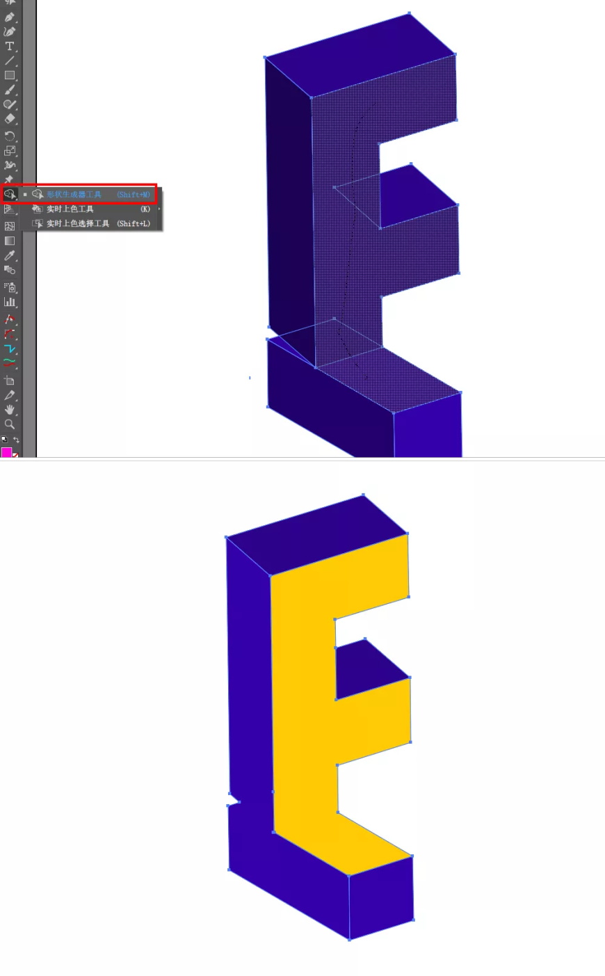 AI教程！用3D效果轻松制作趣味2.5D立体字效