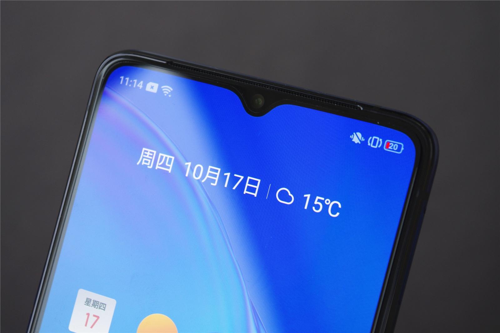 realme X2 Pro评测