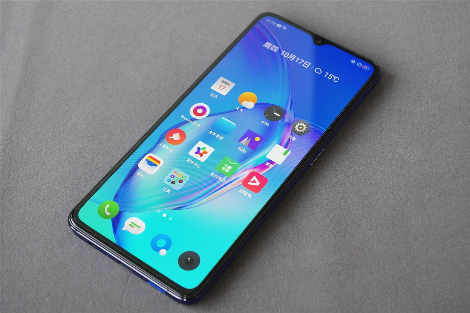 realme X2 Pro评测