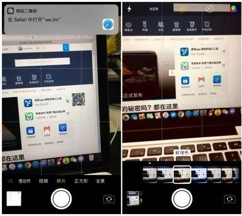 iPhone该不该升级系统到iOS 11？