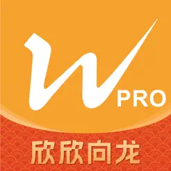 万得基金PRO(Wind资讯旗下基金理财交易平台)iPhone版