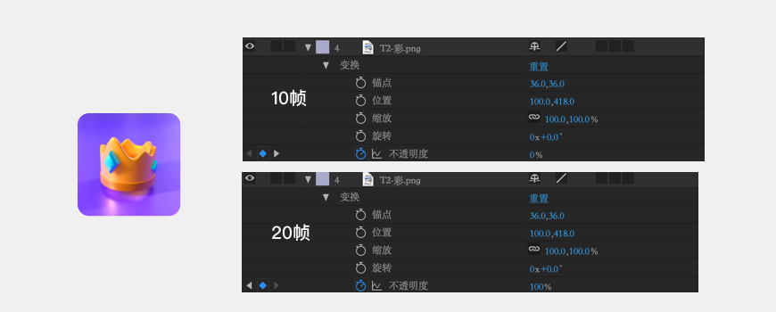 AE教程！10分钟学会3D转场界面动效（含源文件下载）