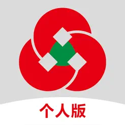 山东农信iPhone版