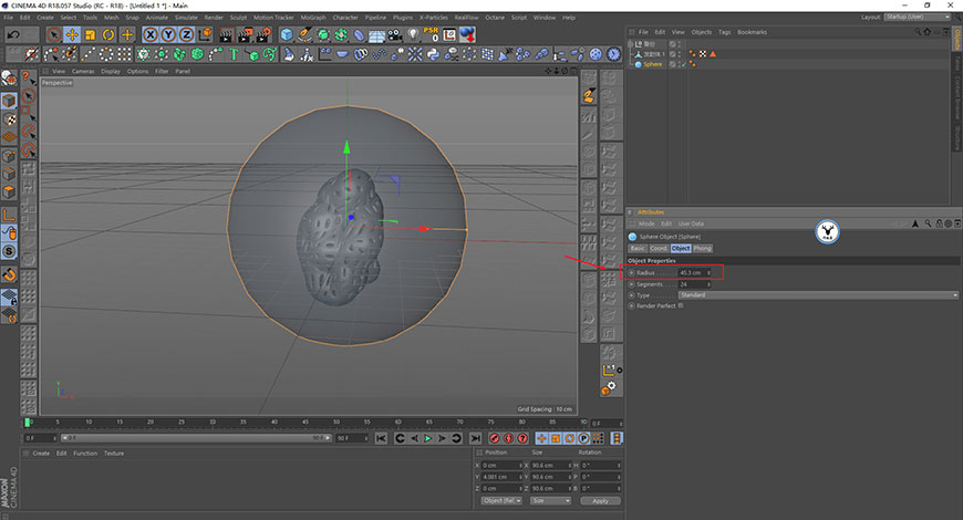 C4D教程！TFD详细概述及烟雾动画小案例