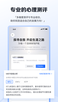 笔袋截图4