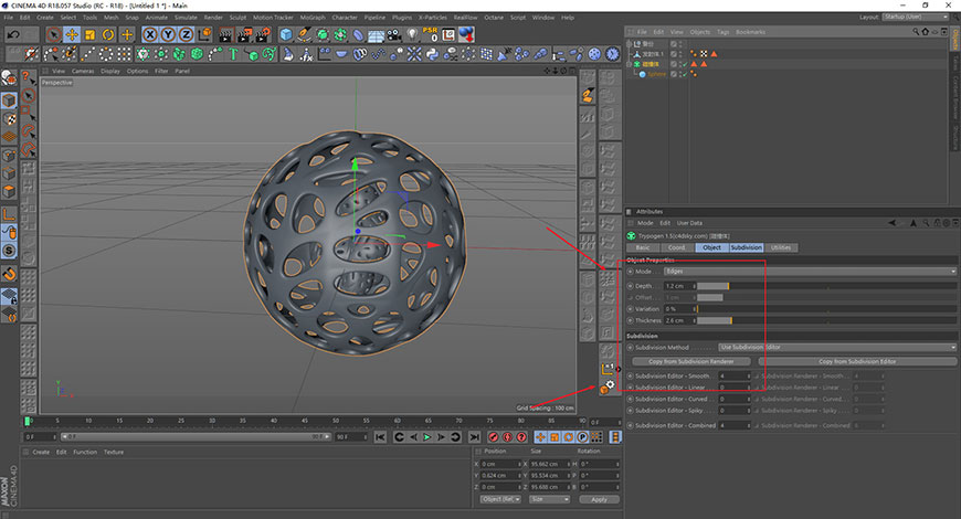 C4D教程！TFD详细概述及烟雾动画小案例