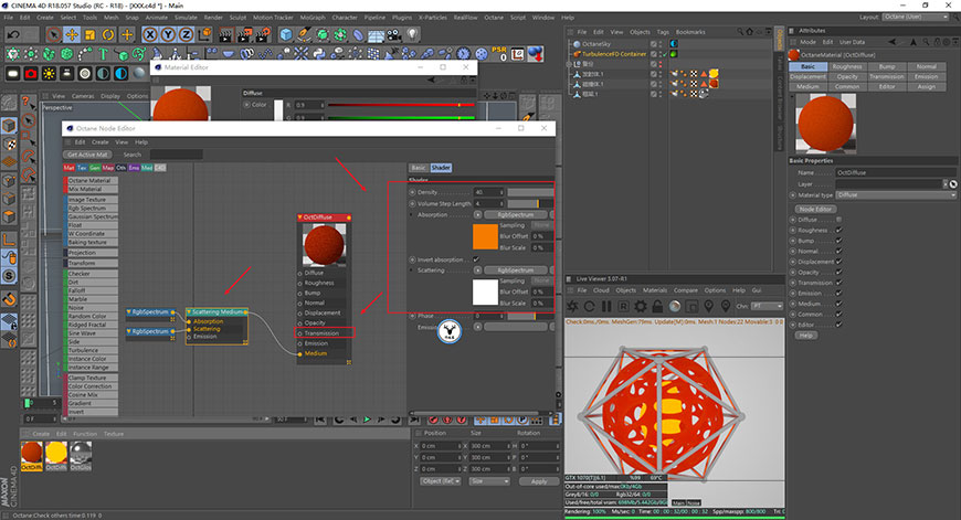 C4D教程！TFD详细概述及烟雾动画小案例