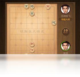 天天象棋（手游电脑版）PC版截图5