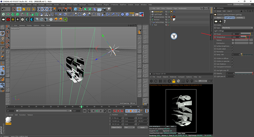 C4D教程！教你制作样条约束文字小动效