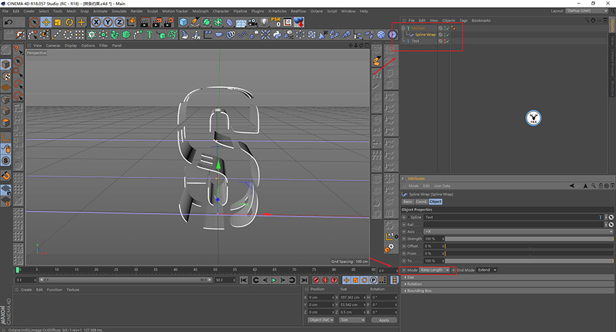 C4D教程！教你制作样条约束文字小动效