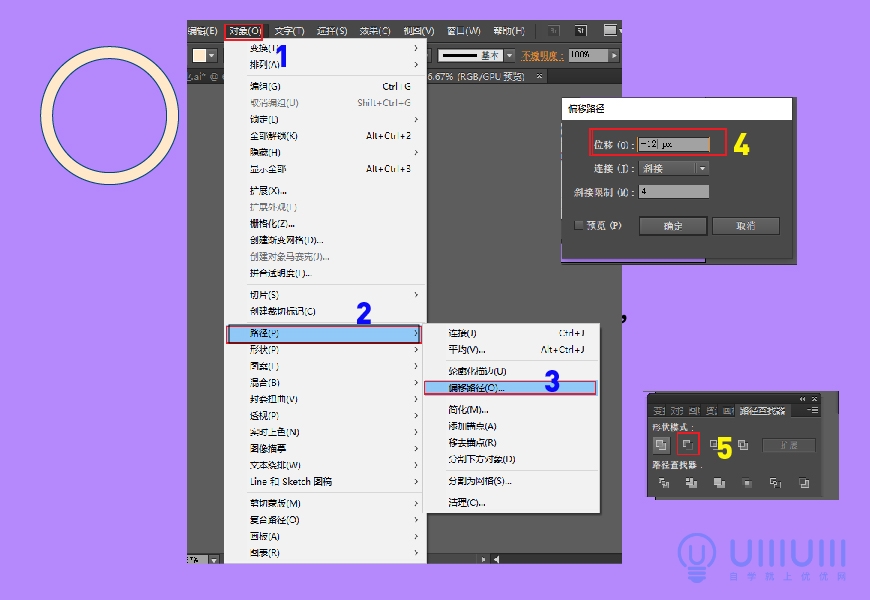 AI教程！教你绘制复古色调的商务办公主题图标