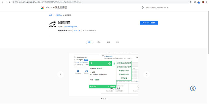 C4D教程！TFD详细概述及烟雾动画小案例