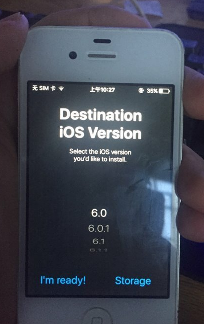 iPhone4S越狱后安装iOS6双系统教程