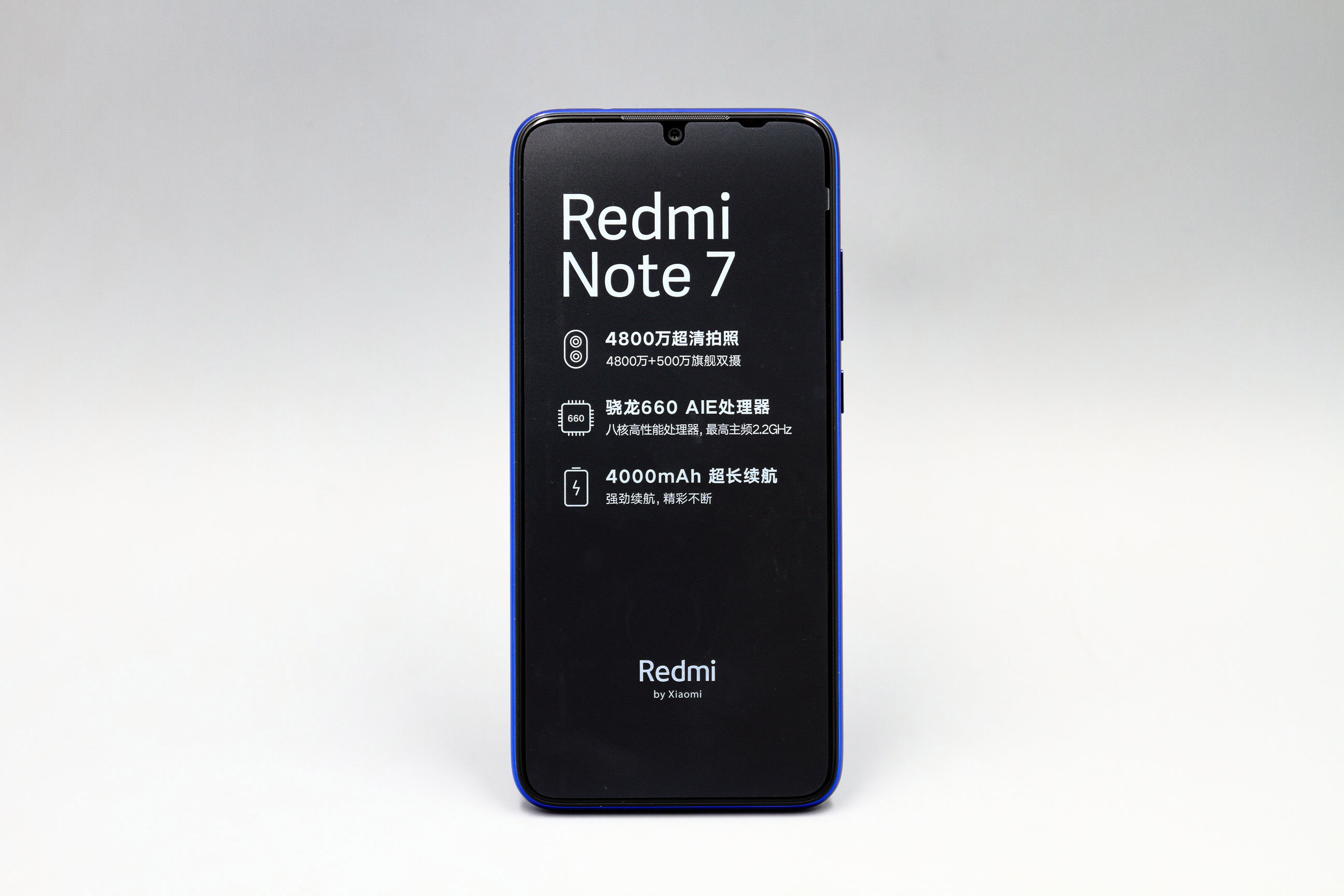 性价比上天！Redmi Note 7上手评测