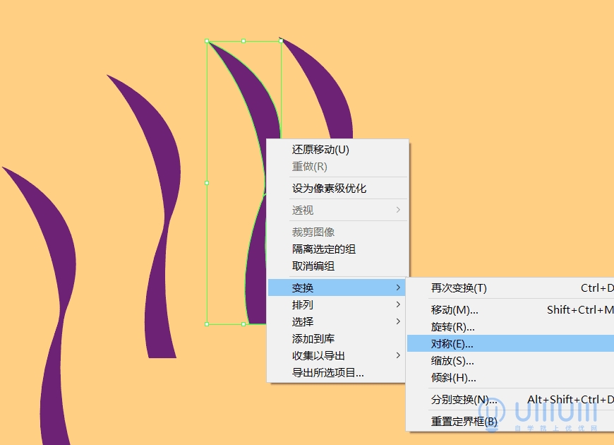 AI教程！入门必学的扁平矢量人物插画