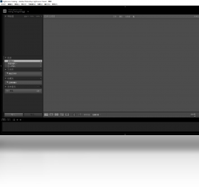 Adobe Photoshop Lightroom Classic​PC版截图1