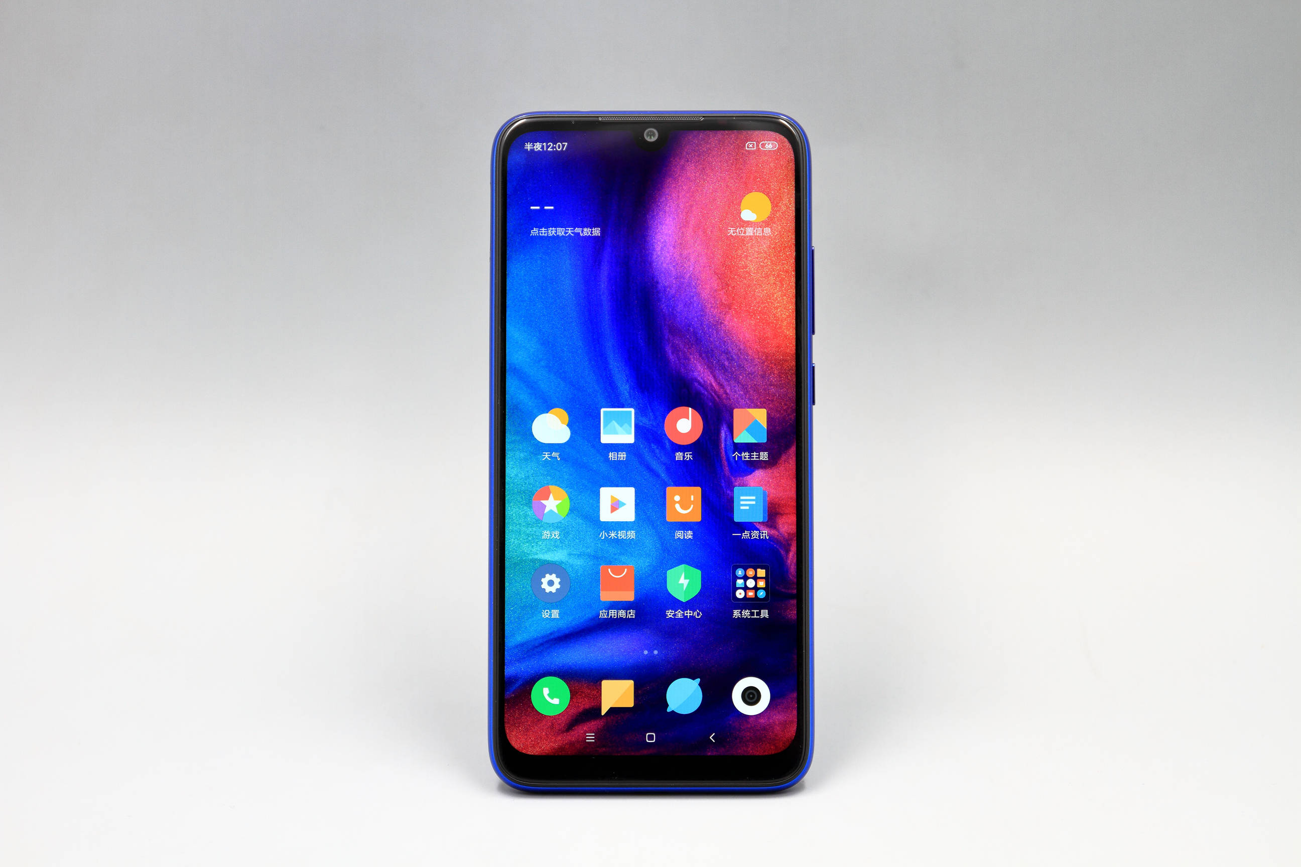 性价比上天！Redmi Note 7上手评测