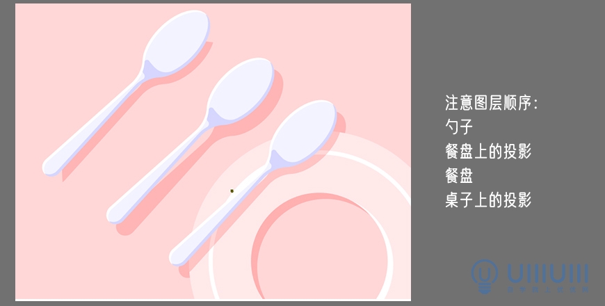 AI教程！从0开始学习绘制扁平风格美食插画