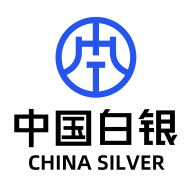 中国白银软件鸿蒙版
