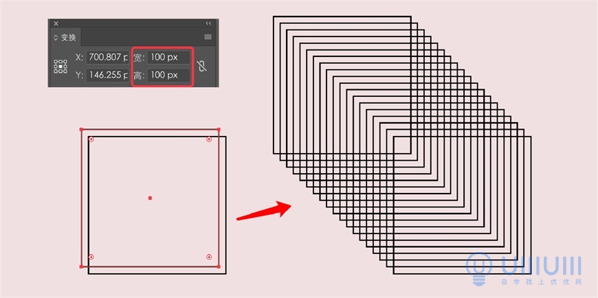 AI教程！扁平人物主题矢量插画完整绘制过程拆解