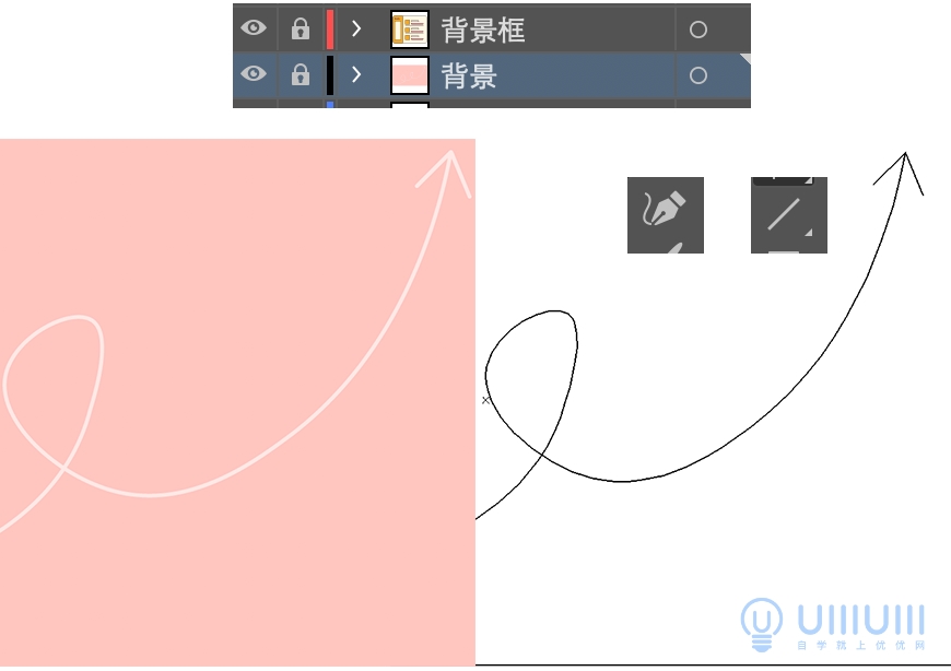 AI教程！从头绘制商业办公人物主题扁平插画