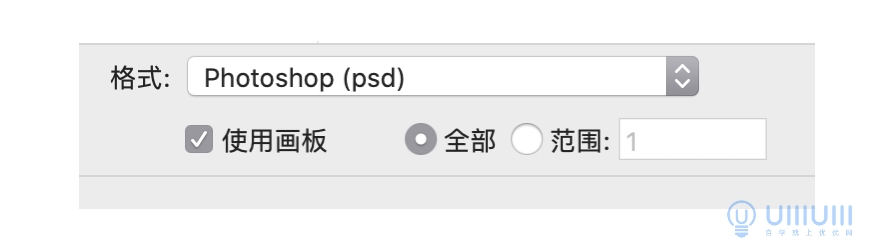 AI教程！从头绘制商业办公人物主题扁平插画