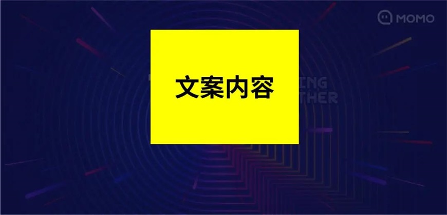 AI教程！用邀请函设计案例教你优化作品的窍门