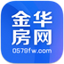 金華房網(wǎng)鴻蒙版