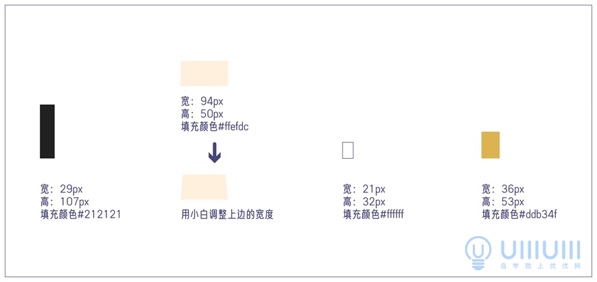 AI教程！几何风啤酒插画如何绘制？一篇教程教会你（含logo文件下载）