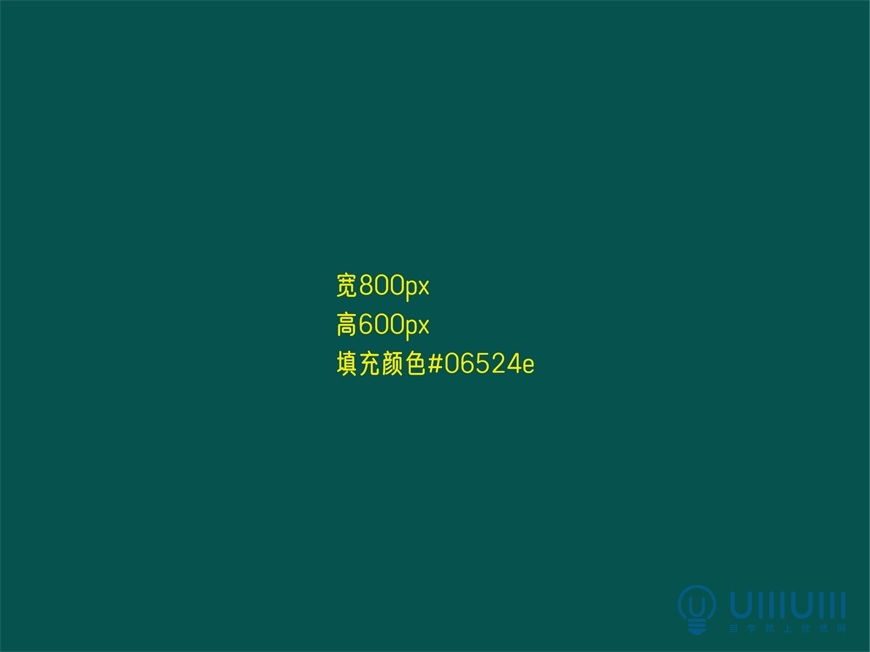 AI教程！学习绘制夏日水果主题矢量插画卡通壁纸