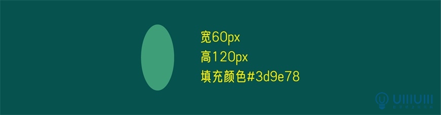 AI教程！学习绘制夏日水果主题矢量插画卡通壁纸