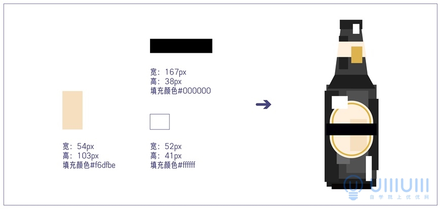 AI教程！几何风啤酒插画如何绘制？一篇教程教会你（含logo文件下载）