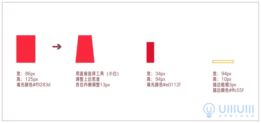 AI教程！几何风啤酒插画如何绘制？一篇教程教会你（含logo文件下载）