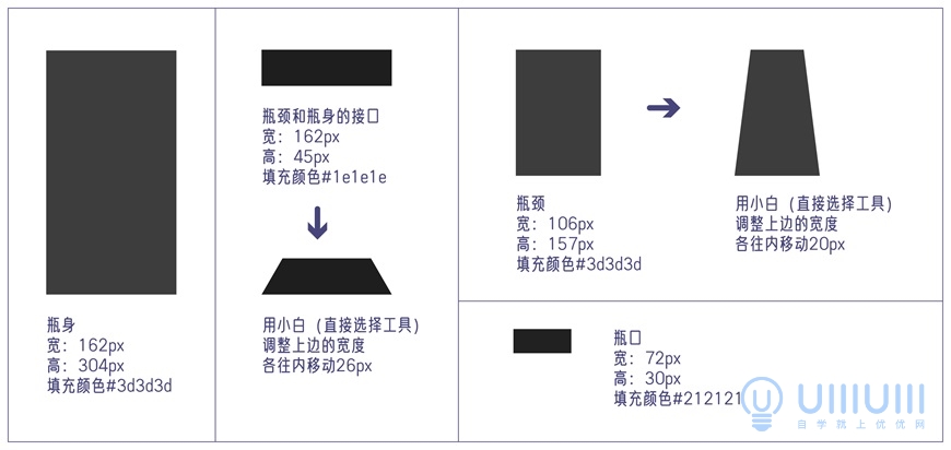 AI教程！几何风啤酒插画如何绘制？一篇教程教会你（含logo文件下载）