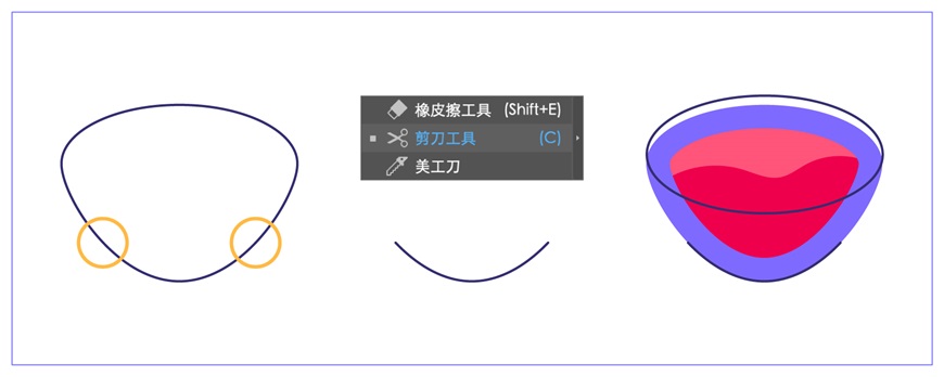 AI教程！学习绘制粗描边风格美食图标插画