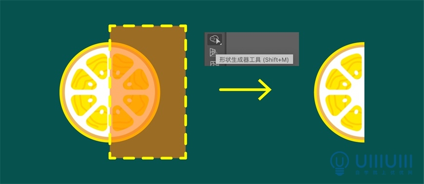 AI教程！学习绘制夏日水果主题矢量插画卡通壁纸