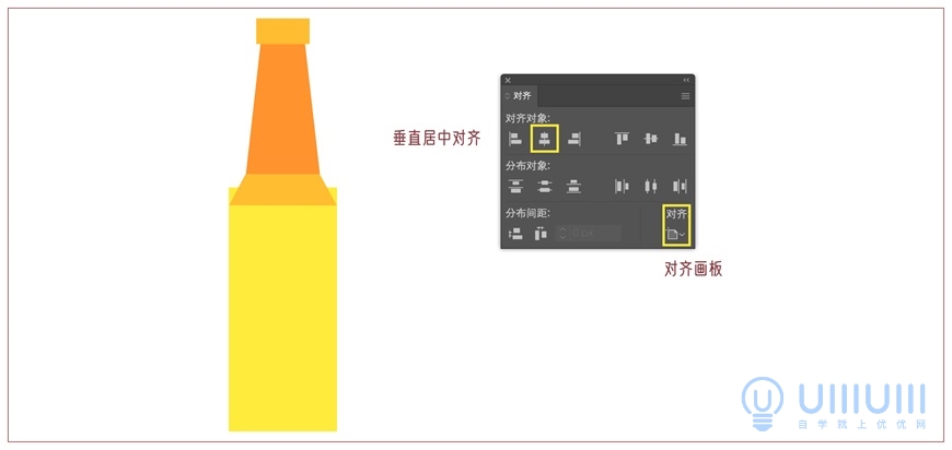 AI教程！几何风啤酒插画如何绘制？一篇教程教会你（含logo文件下载）