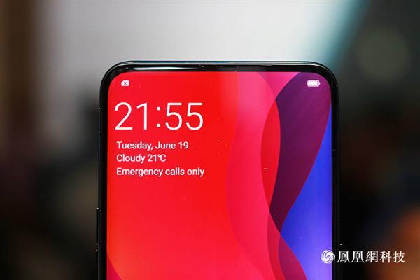 OPPO Find X现场图赏：正反无孔+93%屏占比满满震撼