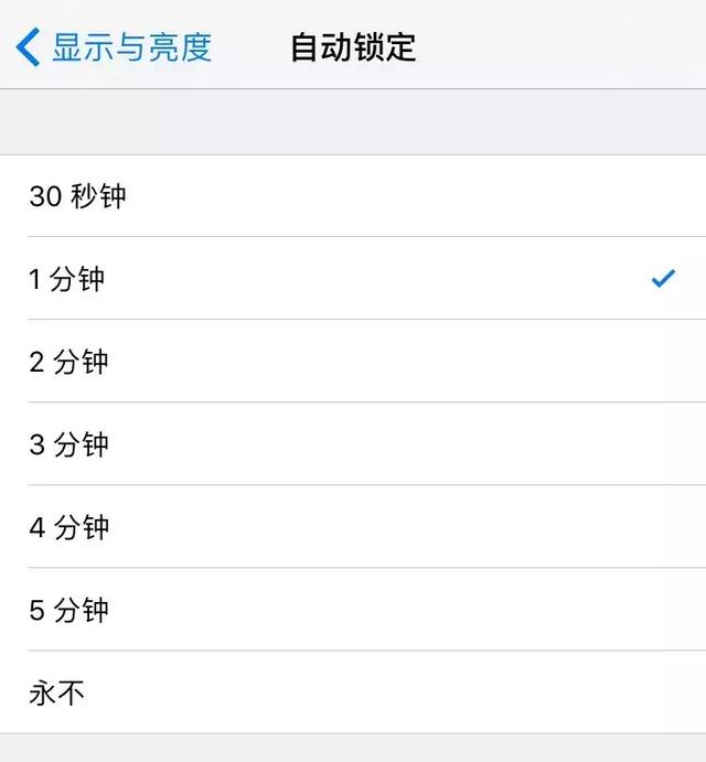 爱思问答：现在还能降级iOS 10.3.3吗？手机无服务怎么办？