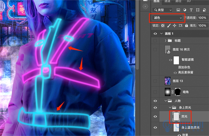 PS教程！赛博朋克人物发光风格教程