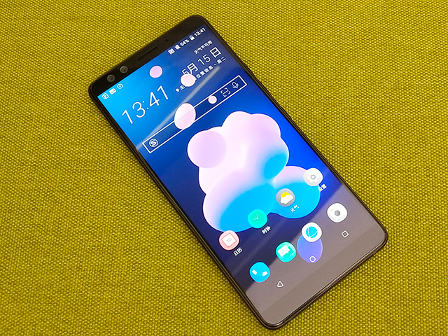 HTC U12+评测：这款细节动人心的旗舰 了解一下