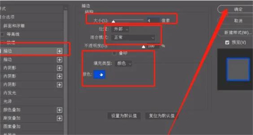 AI+PS教程！教你制作情人节恋爱主题字效海报