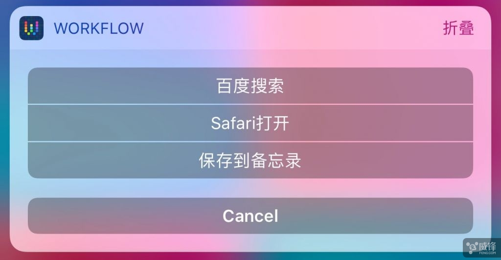 最简单详细的 Workflow 使用教程 附规则大全