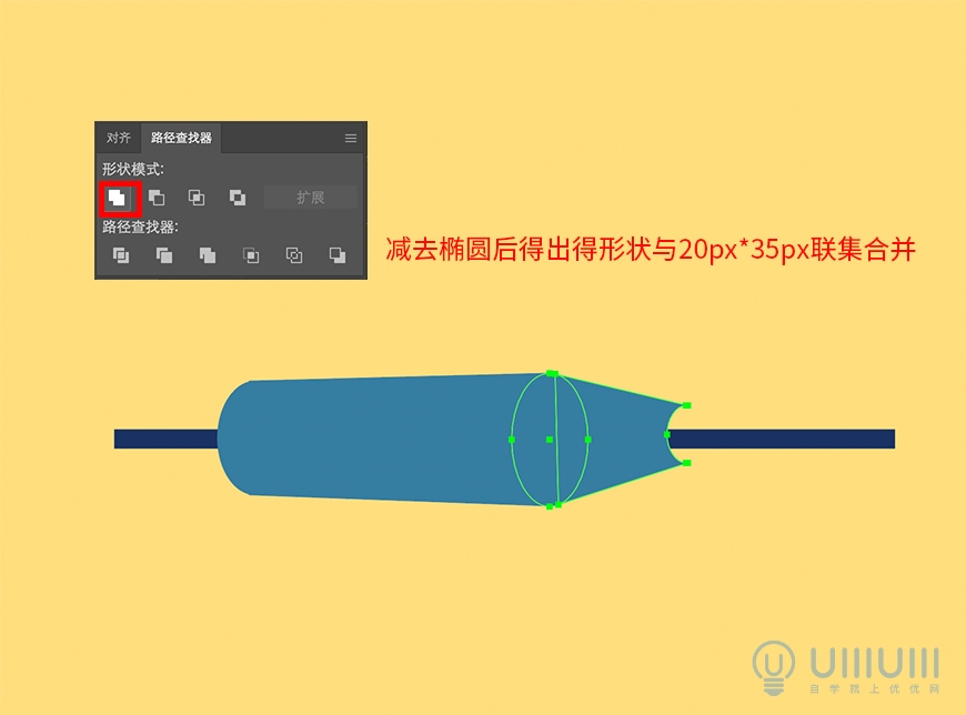 AI教程！矢量风的飞镖和靶盘怎么画？一个教程教会你！