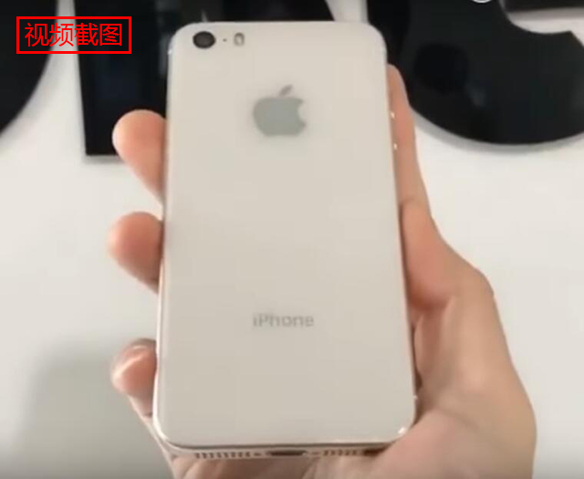 苹果iPhone SE 2视频流出，上市在即！