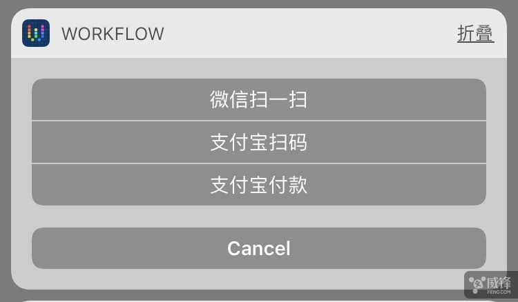 最简单详细的 Workflow 使用教程 附规则大全