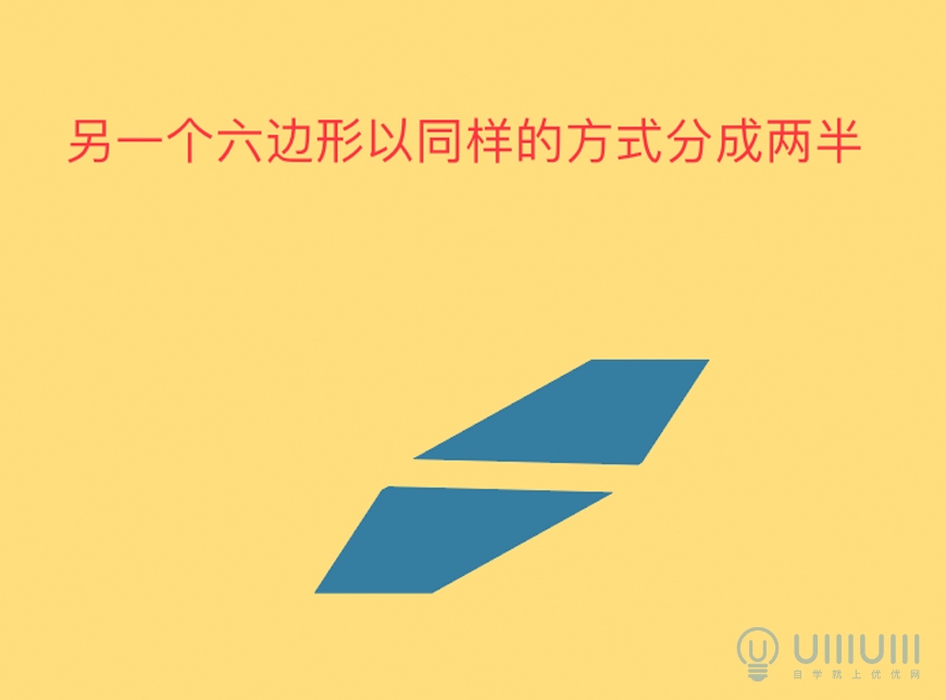 AI教程！矢量风的飞镖和靶盘怎么画？一个教程教会你！