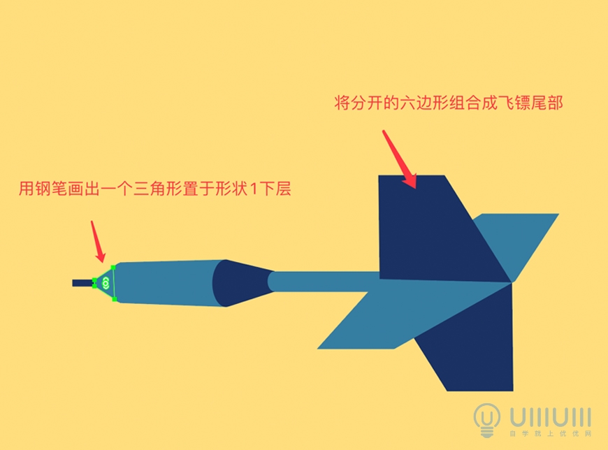 AI教程！矢量风的飞镖和靶盘怎么画？一个教程教会你！