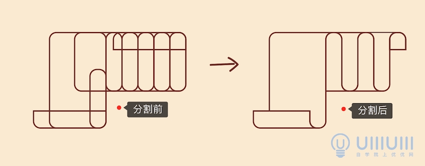 AI教程！从0开始绘制矢量扁平风格书籍文件插画