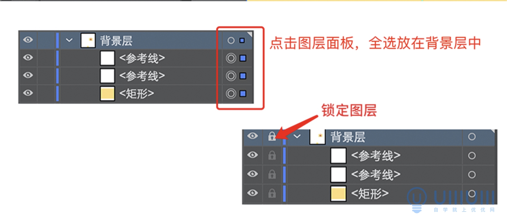 AI教程！矢量风的飞镖和靶盘怎么画？一个教程教会你！